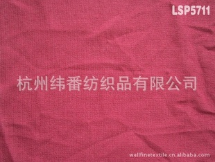 LSP5711ֻɴ7%93%˿16mm108cmִ100-1