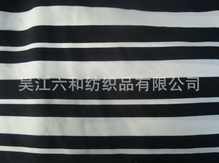 5075˫秡2012ѩӡ˿ʱװ