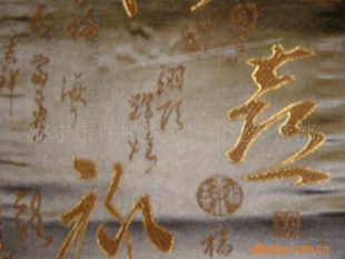 ۸񹫵ֱֻ֯,