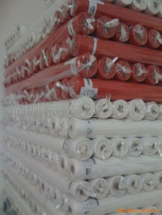 9mm140cm˿޷