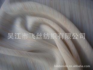 8mm˿˿ϣ˿˳秣˿秣˿