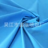 舒美绸,斜纹,里料,纺织面料,