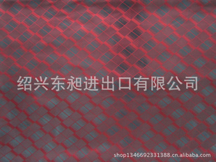 ӭTRỨϵճ˿ỨƷִỨ