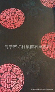 提花面料,丝绸面料,大提花织锦缎/暗龙