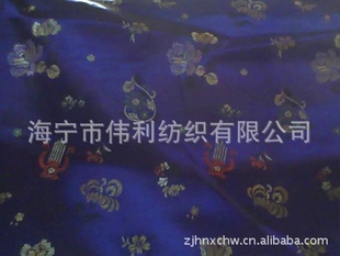 ֯Уϡ