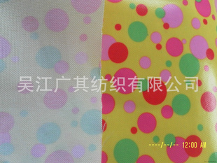 ˿ţ.ӡ.ĤEVA.͸Ĥ