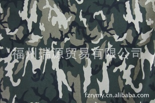 ѩĳֱɭֲʲѩѩӡ75Dѩ