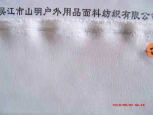 75Dɴ