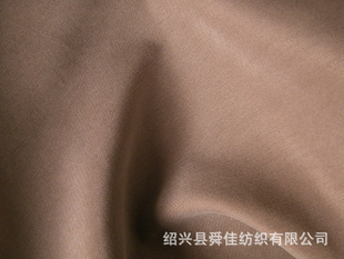 ۹2014Ůװ϶ȫ˿ֻTencel