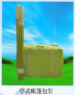 ͤʽװ۸Աȸ