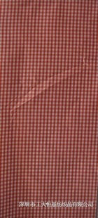 C733Ӳ[PLAIDS]