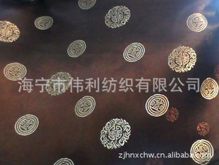 ֯Уϣ