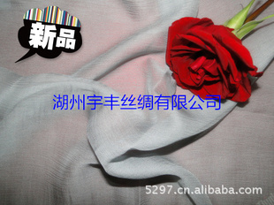 2012Ʒ˿񳧼ֱ120224-165.5mm˿˳Ⱦ