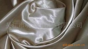 ӽϡҵӽ˹ӽĵӽбƽ֯75*40