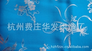 /Ҷ/÷/秽֯ɣоٶỨ
