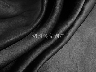 ֱ˿14654秶16mmsilksatin