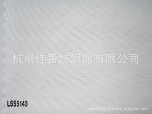 LSS5143˿˿8mm114cm