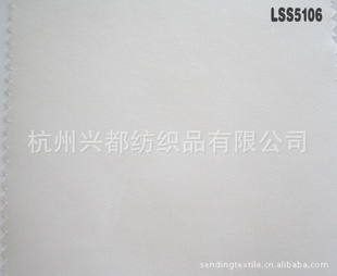 LSS5106˿˿14mm140cm