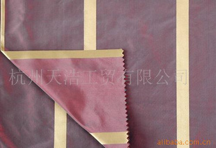˿˿stripetaffeta