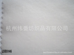 LSS5146˿˿˿13mm114cm