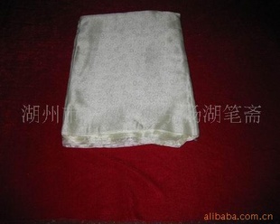 ȫ籾-籣100ʣ