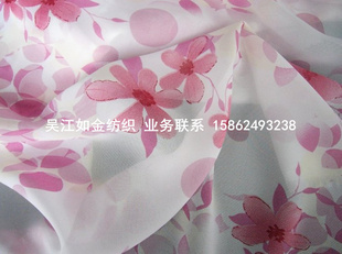 75D50D30DѩӡŮװȹװϻͶֱ