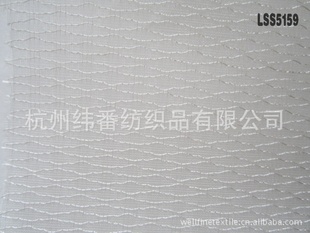 LSS5159˿70%˿30%˿9mm140cm