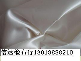 ̨·СƷгֻ75X90DöлȾ