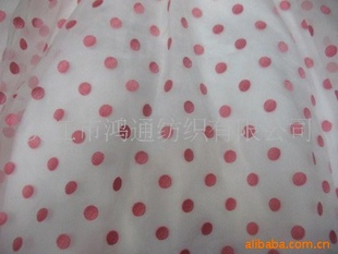 ӡֲŷɴOrganza(ͼ)