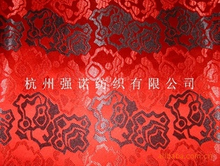 Ứ֯
