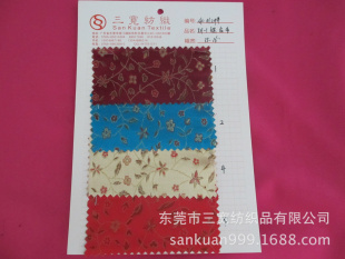 SK-0129#ߵ֦֯˿۹װϷỨװ