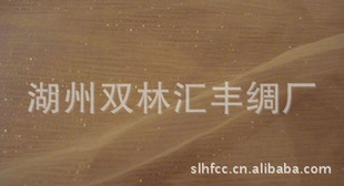 Ʒ֯ϣͼ