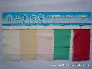SK-0109#120Dѩӯѩ˿ѩĵڻ120Dѩ