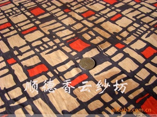 2012ɴŷ޻
