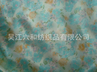 150Dѩģ2013»͡˿泱ŮװŶ