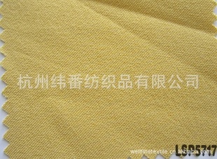 LSP5717˿˿/95%˿5%34mm107cm
