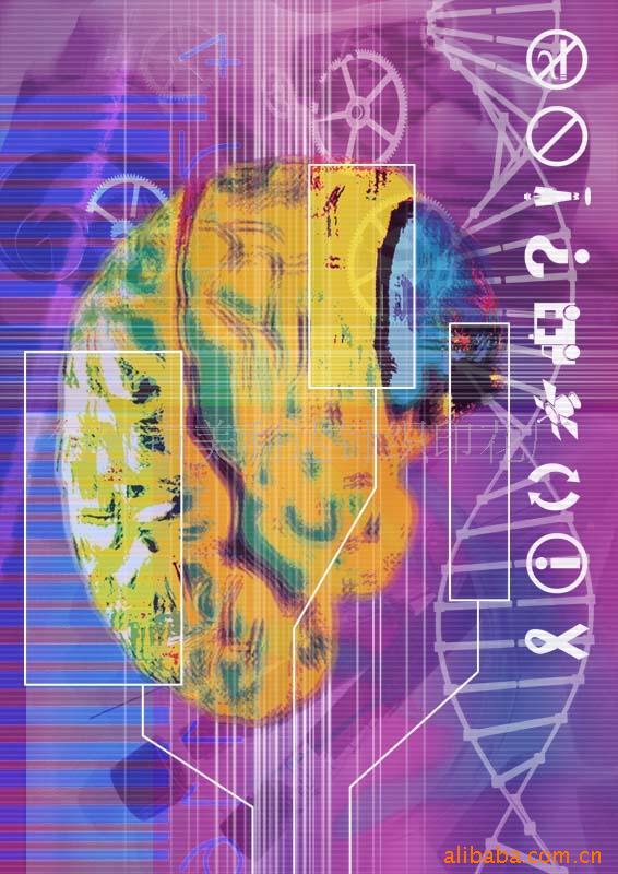 ޷ͷħͷ๦ħͷ๦޷ͷ