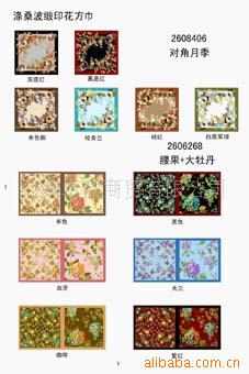 新款,印花丝巾,雪纺丝巾,围巾丝巾(图)
