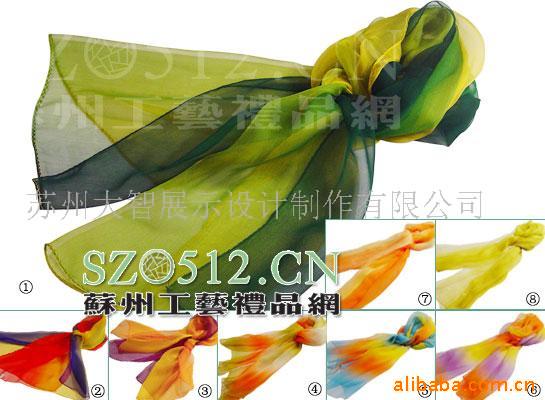 sc142手绘渐变长巾,围巾,丝巾,披肩