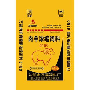 A5180ŨֲӪ