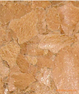 ũƷ