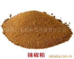 辣椒粕(蛋鸡优良饲料)