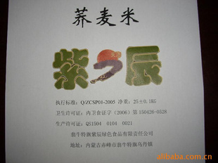 ..,۸飬ӭϿͻǰǢ̸