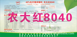 40%Ũũ8040ֱ