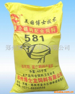 ʿ581Сƿȫ(ͼ)