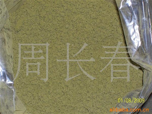 лù