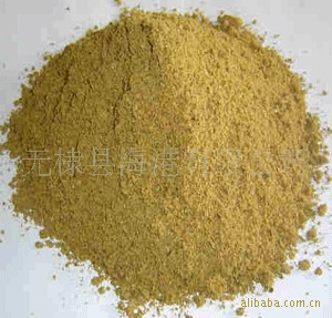 ҳFishmeal65%