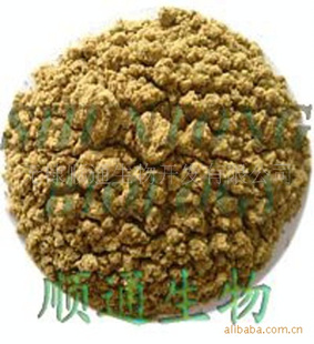 ---ۣFISHMEAL