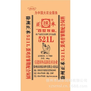 521Lϵũ޹˾