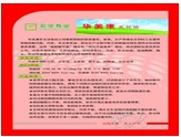 黯